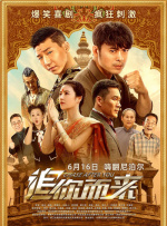亚洲国产福利
